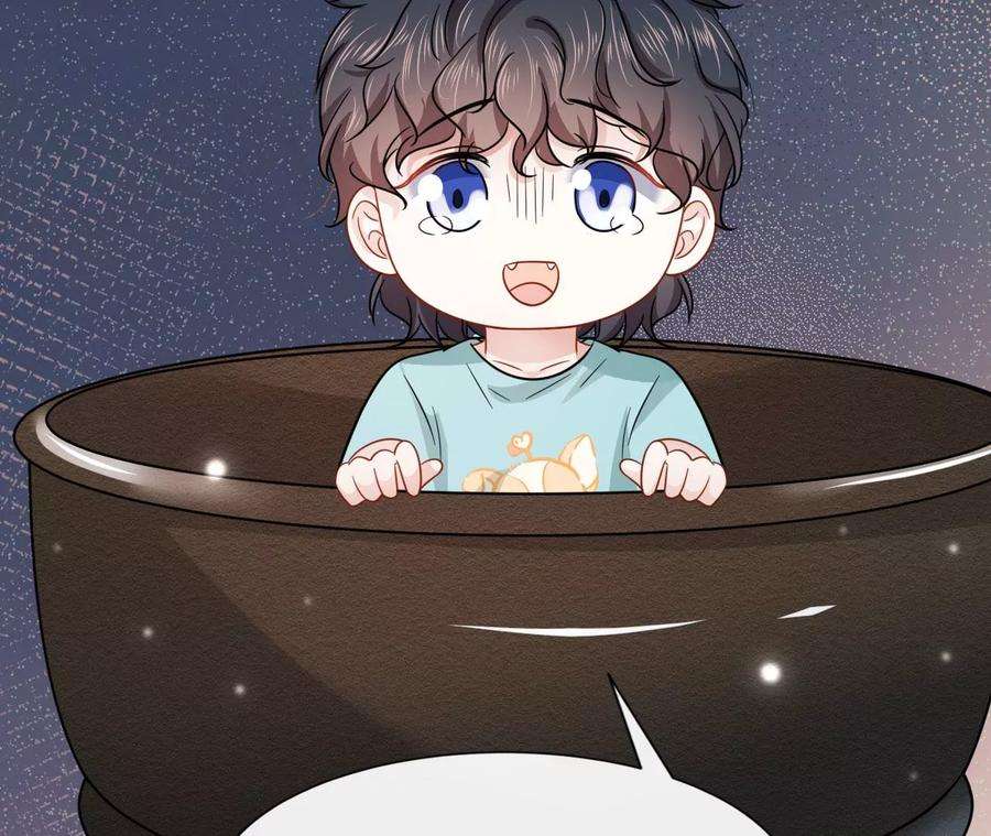 刺杀女皇陛下51话 盘丝洞