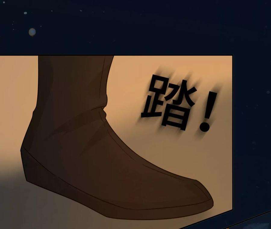刺杀女皇陛下演艺人生的滑铁卢
