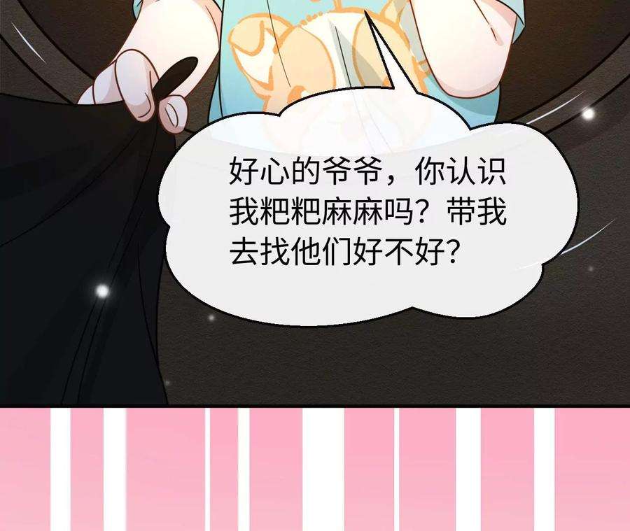 刺杀女皇陛下演艺人生的滑铁卢
