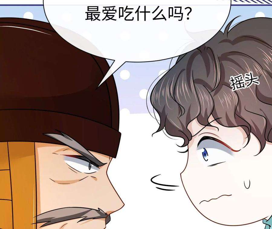 刺杀女皇陛下演艺人生的滑铁卢