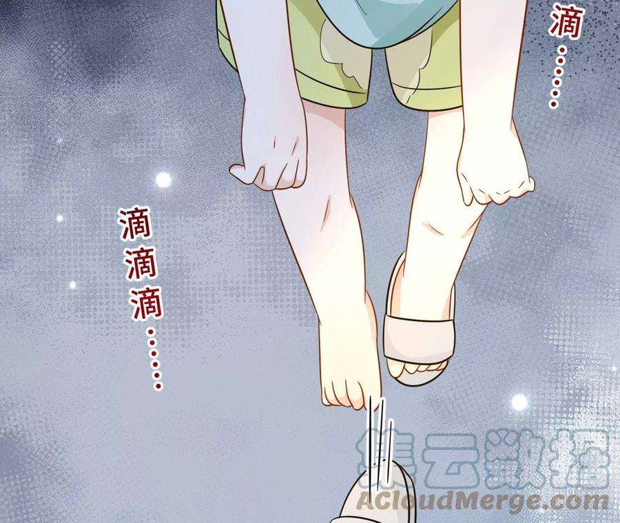 刺杀女皇陛下演艺人生的滑铁卢