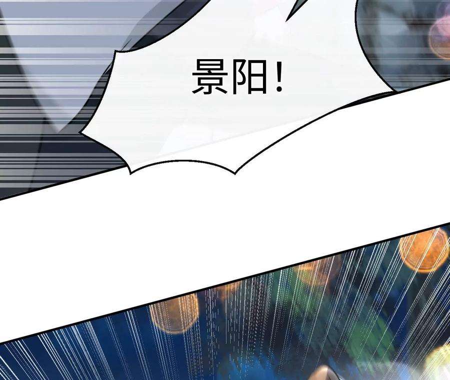 刺杀女皇陛下演艺人生的滑铁卢