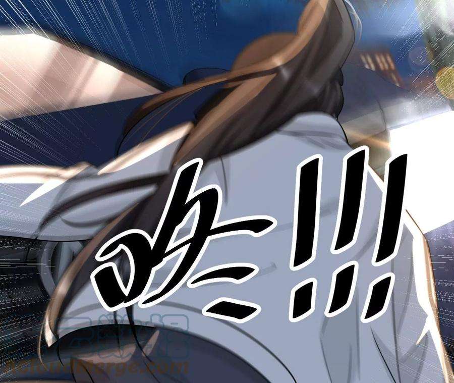 刺杀女皇陛下演艺人生的滑铁卢