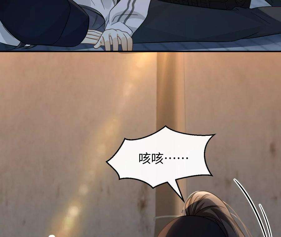 刺杀女皇陛下演艺人生的滑铁卢