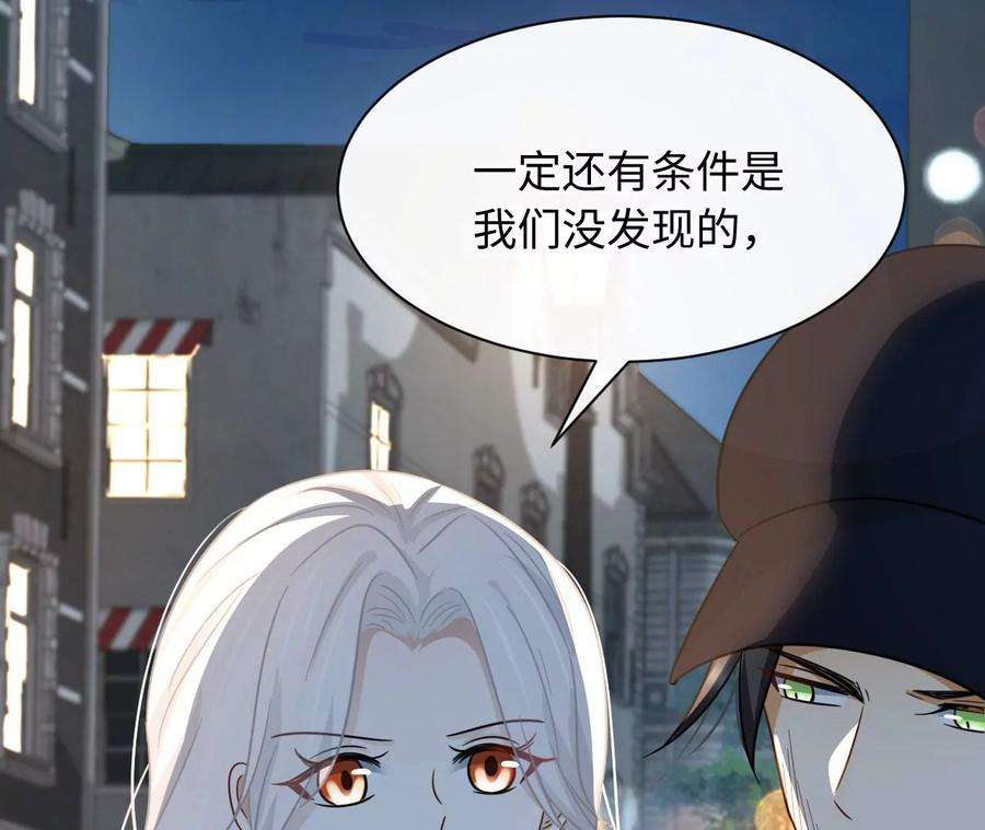 刺杀女皇陛下演艺人生的滑铁卢