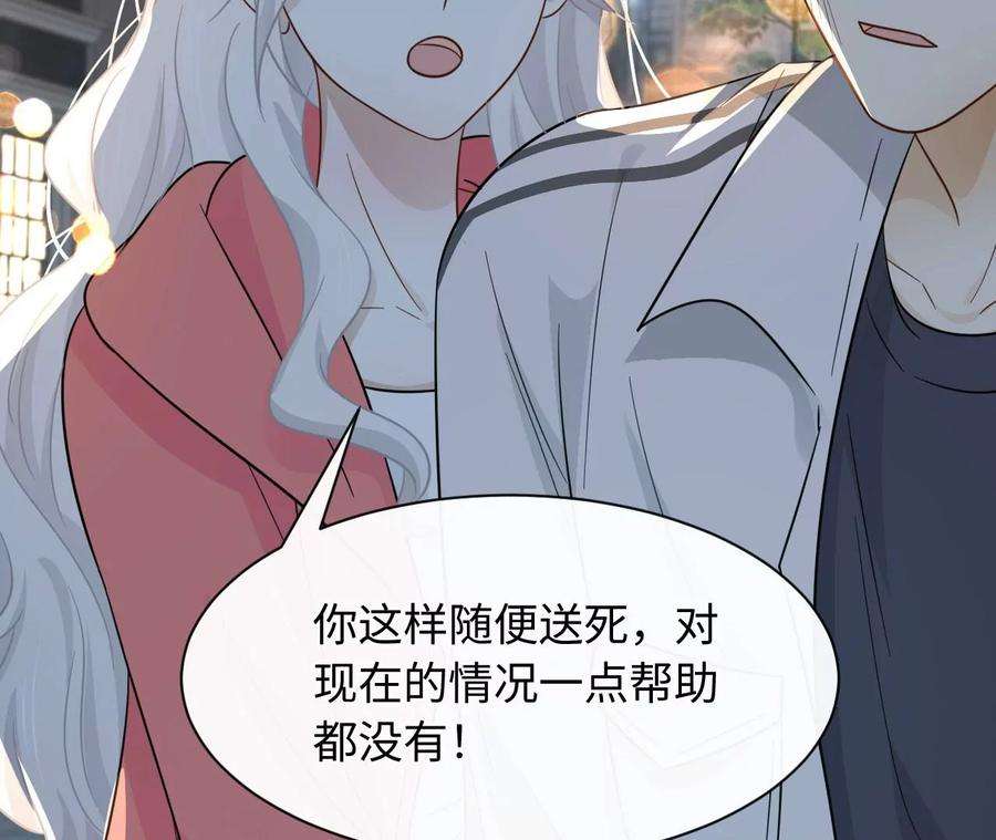刺杀女皇陛下演艺人生的滑铁卢
