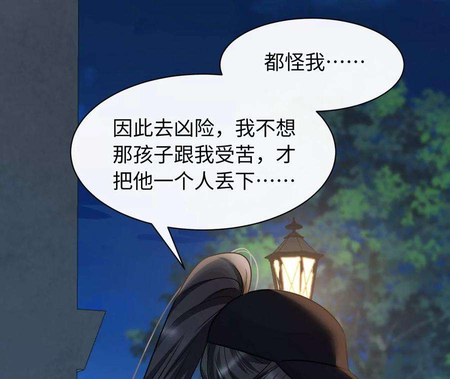 刺杀女皇陛下演艺人生的滑铁卢