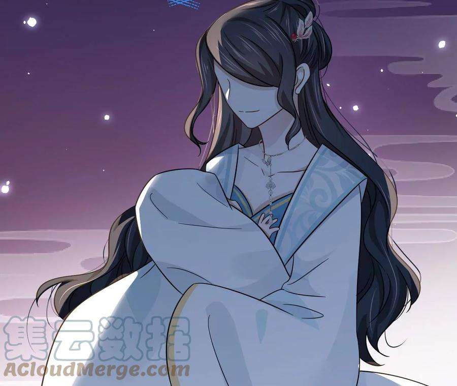 刺杀女皇陛下53话 “乖”孙孙