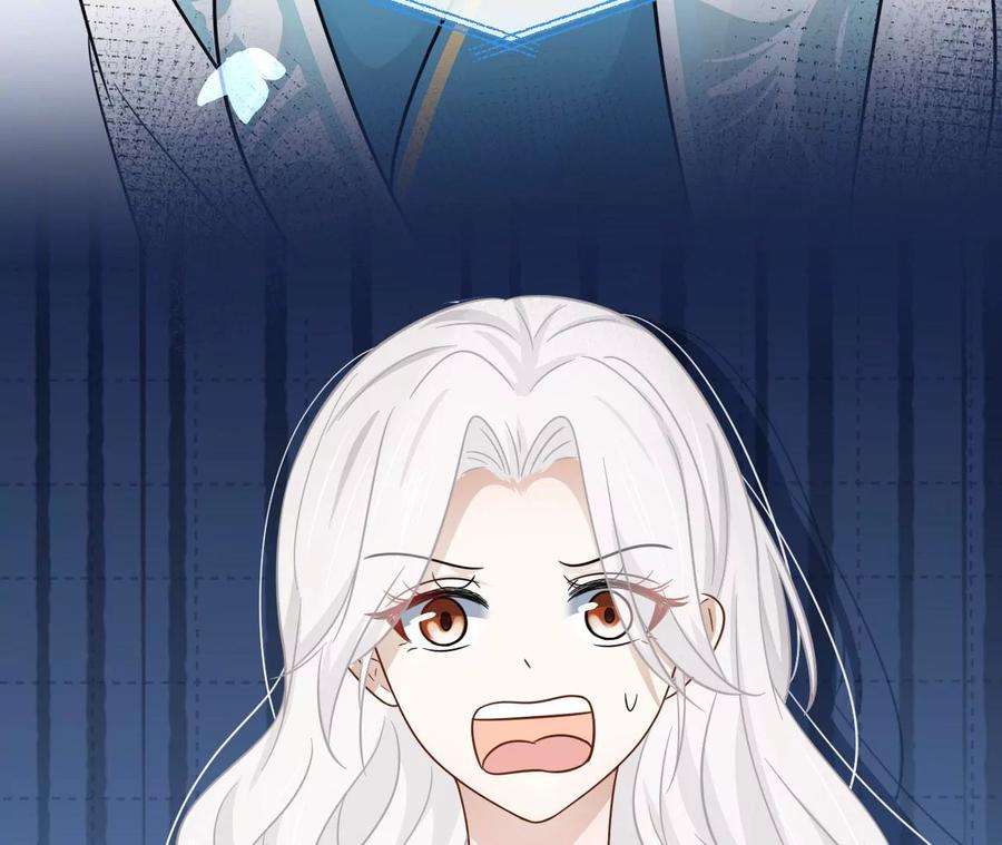 刺杀女皇陛下53话 “乖”孙孙