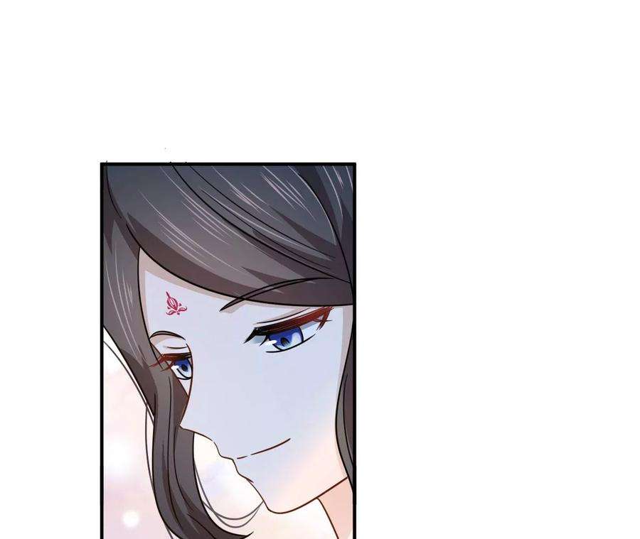 刺杀女皇陛下53话 “乖”孙孙