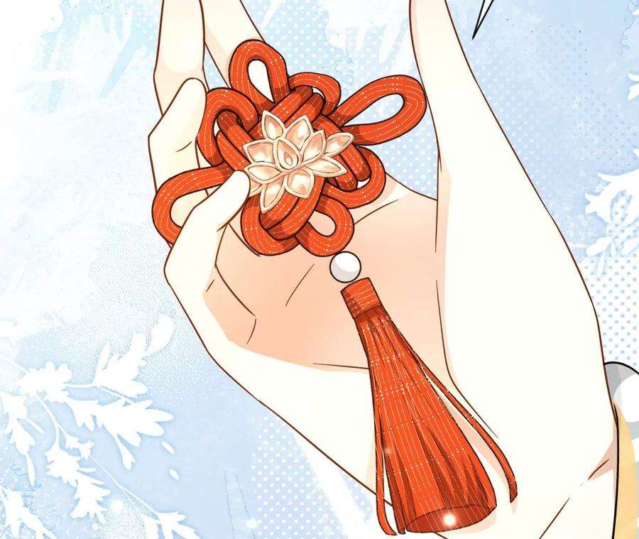 刺杀女皇陛下53话 “乖”孙孙