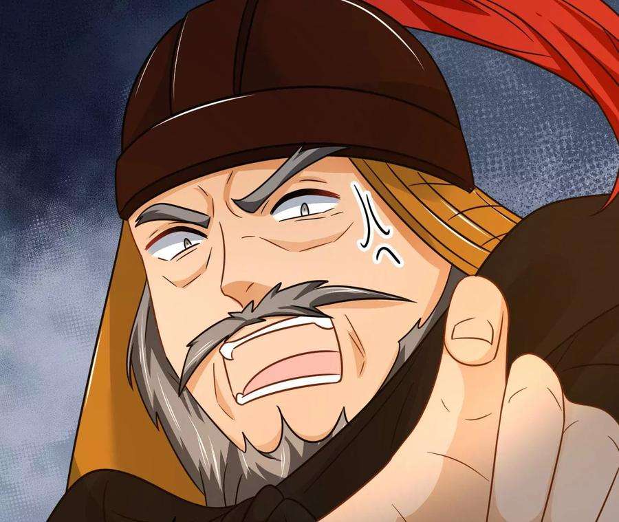 刺杀女皇陛下53话 “乖”孙孙