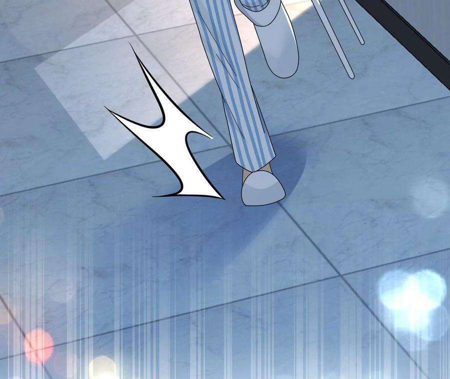 刺杀女皇陛下54话 相信爱的力量