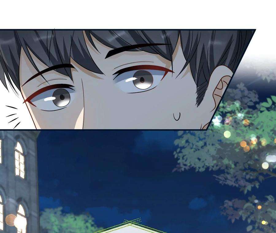 刺杀女皇陛下54话 相信爱的力量