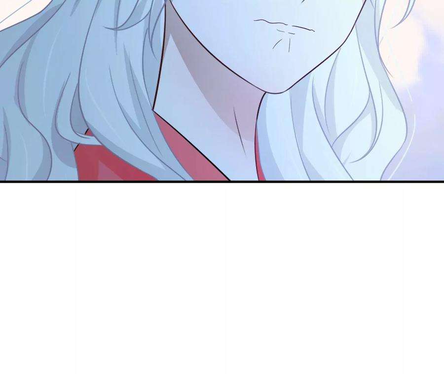 刺杀女皇陛下54话 相信爱的力量