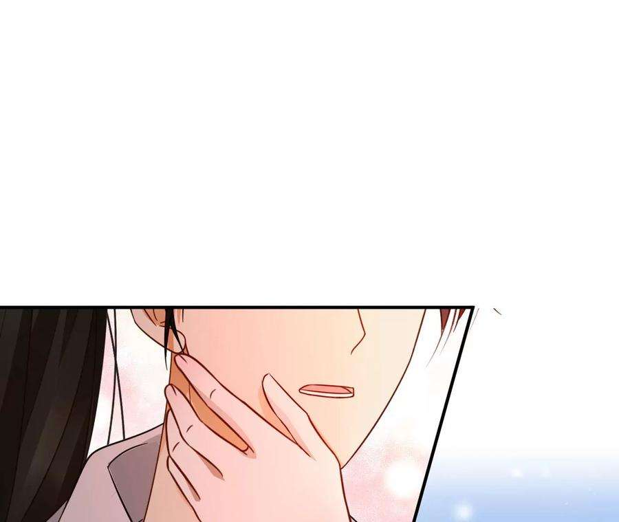 刺杀女皇陛下54话 相信爱的力量