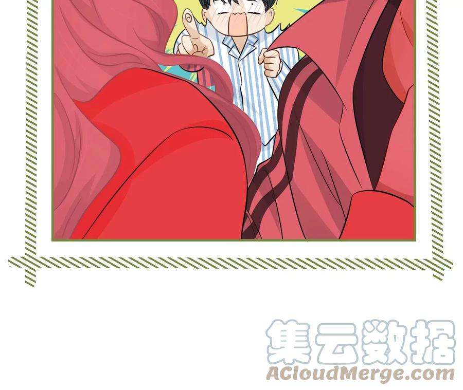 刺杀女皇陛下54话 相信爱的力量