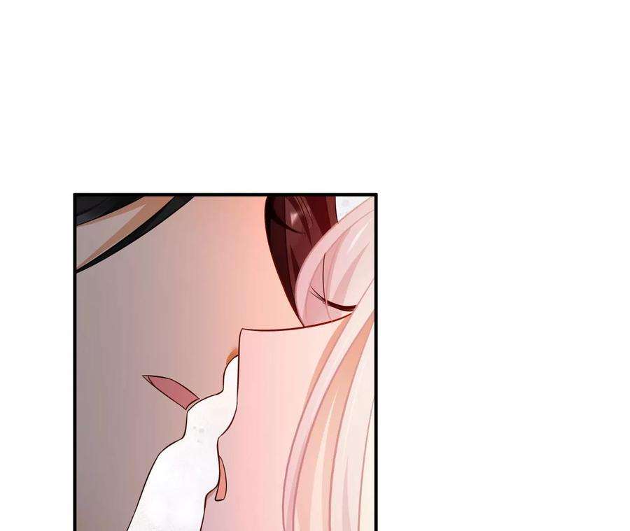 刺杀女皇陛下54话 相信爱的力量