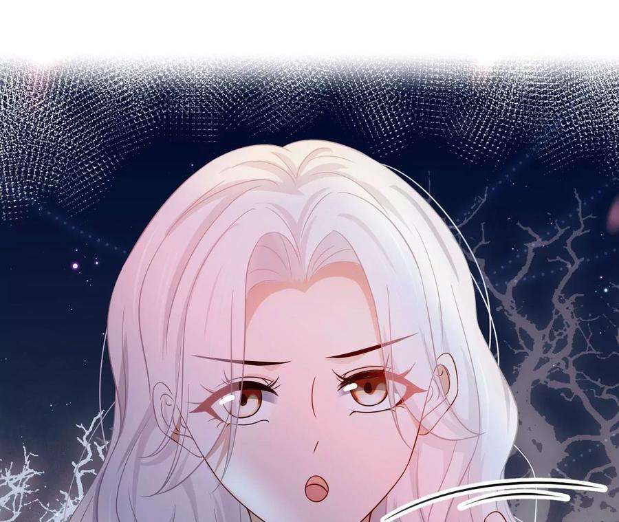 刺杀女皇陛下54话 相信爱的力量