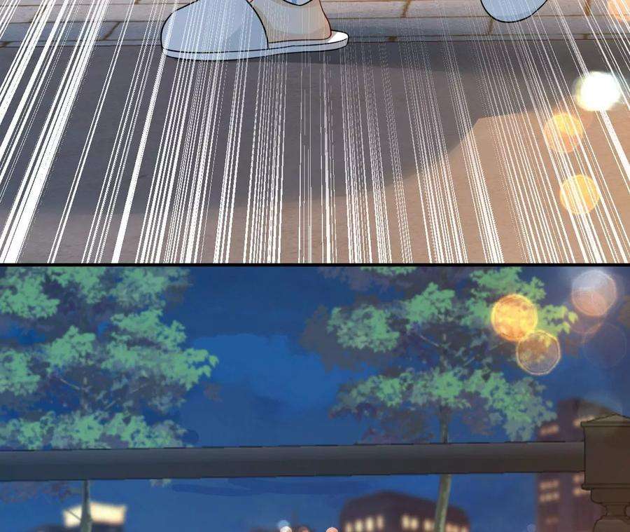 刺杀女皇陛下54话 相信爱的力量