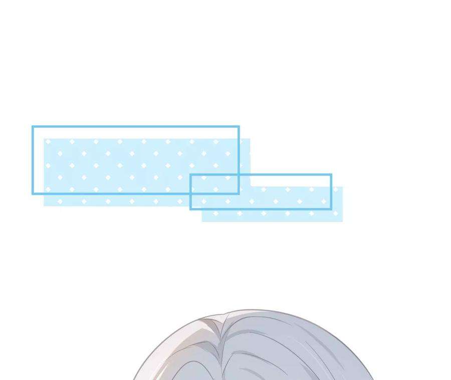 刺杀女皇陛下54话 相信爱的力量