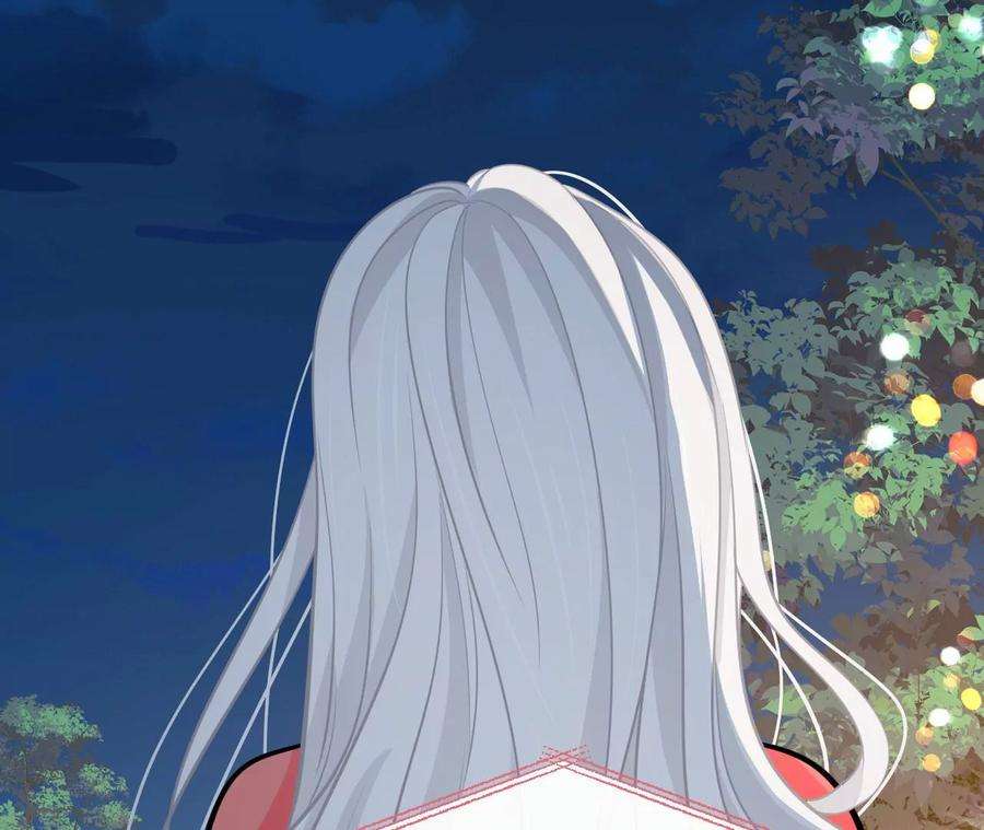 刺杀女皇陛下54话 相信爱的力量