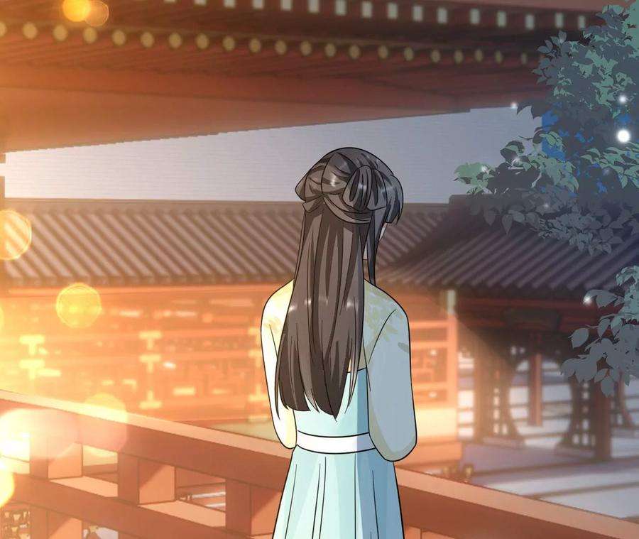 刺杀女皇陛下54话 相信爱的力量