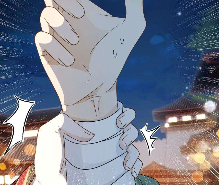 刺杀女皇陛下54话 相信爱的力量