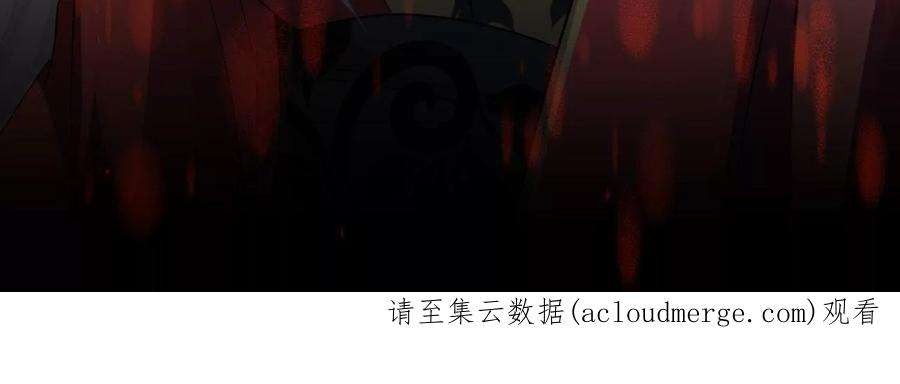 刺杀女皇陛下54话 相信爱的力量