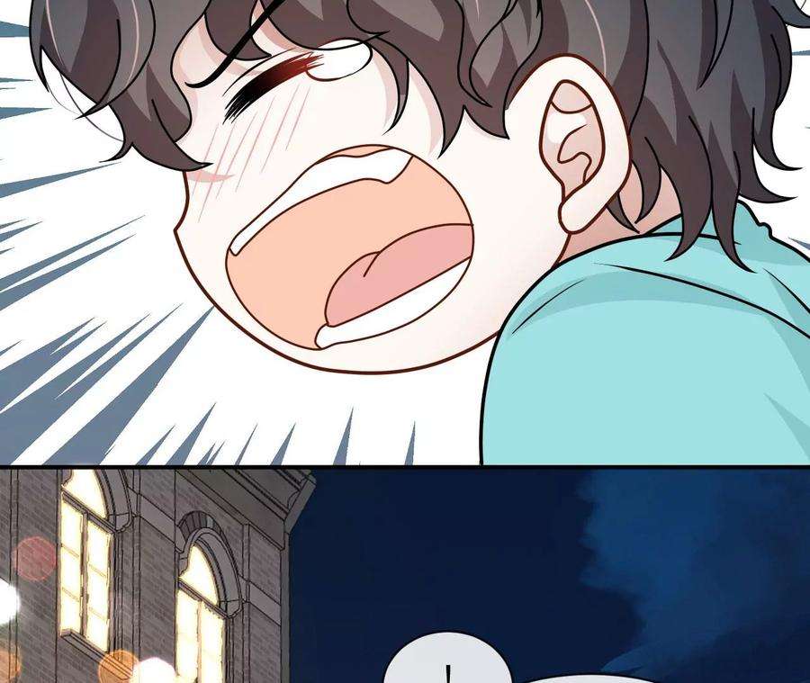 刺杀女皇陛下55话 一定可以再见