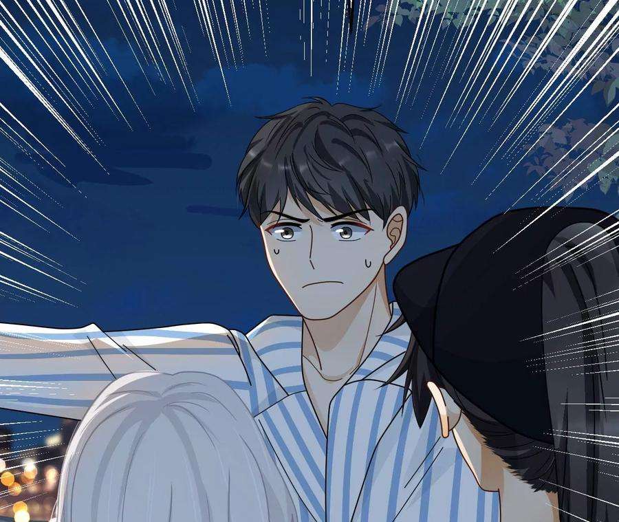 刺杀女皇陛下55话 一定可以再见