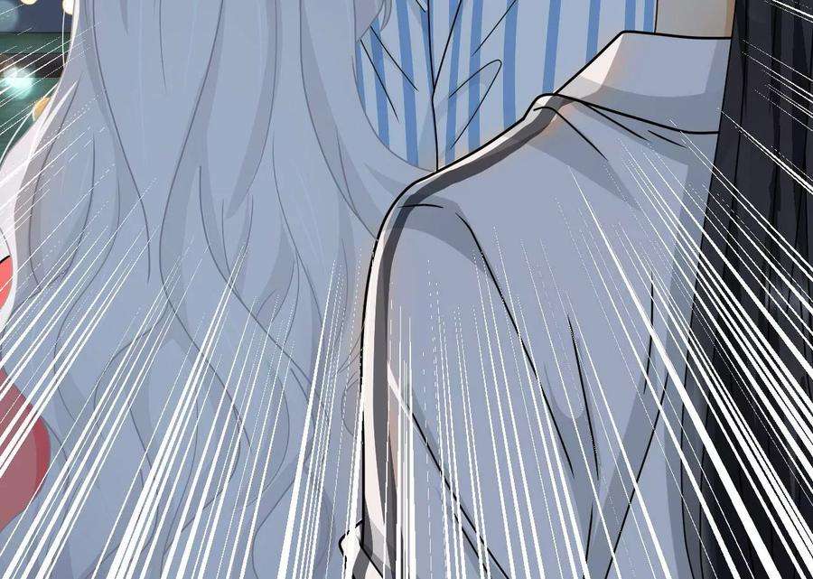 刺杀女皇陛下55话 一定可以再见