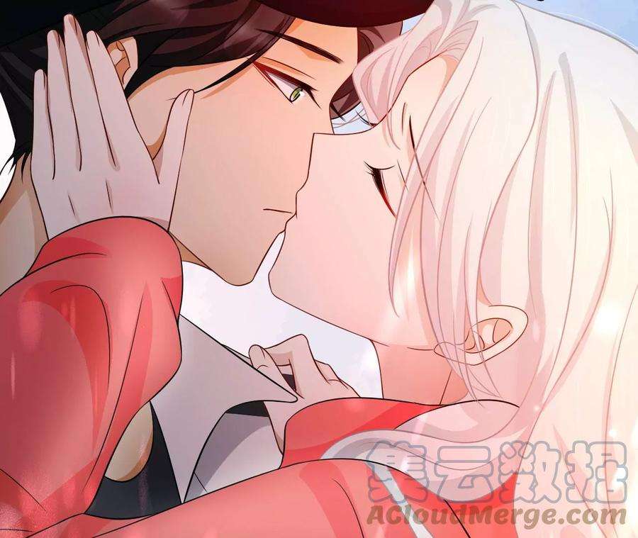 刺杀女皇陛下55话 一定可以再见