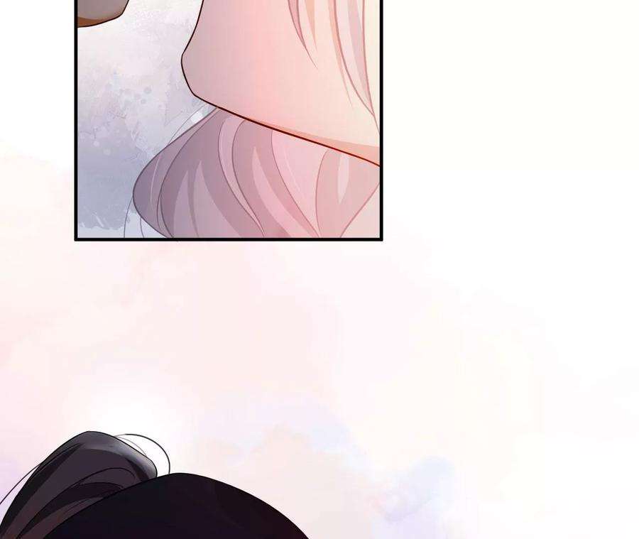 刺杀女皇陛下55话 一定可以再见