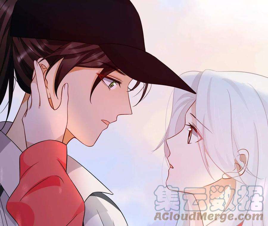 刺杀女皇陛下55话 一定可以再见