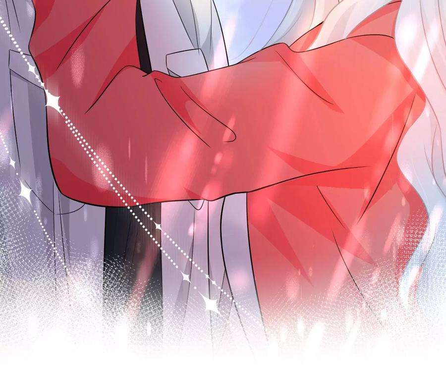 刺杀女皇陛下55话 一定可以再见