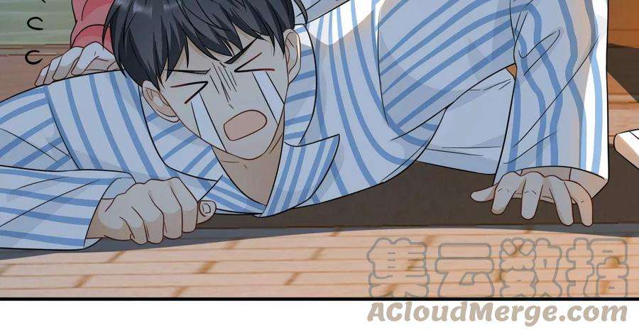 刺杀女皇陛下55话 一定可以再见