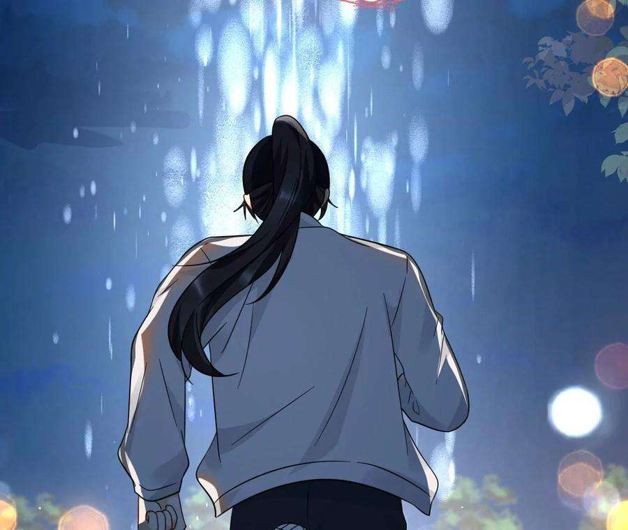 刺杀女皇陛下55话 一定可以再见