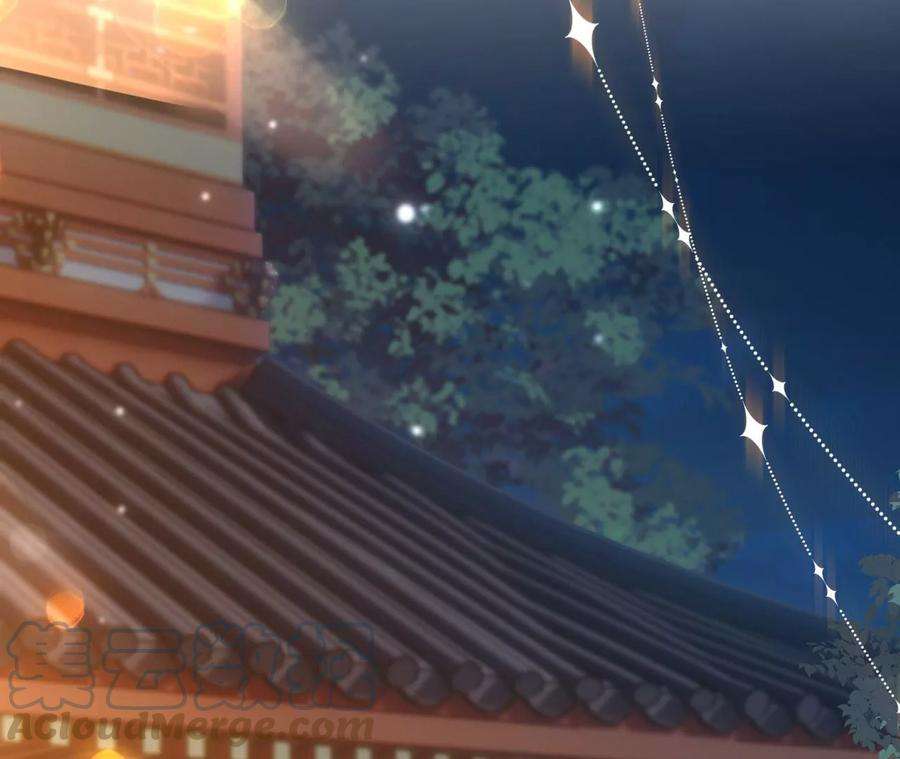 刺杀女皇陛下55话 一定可以再见