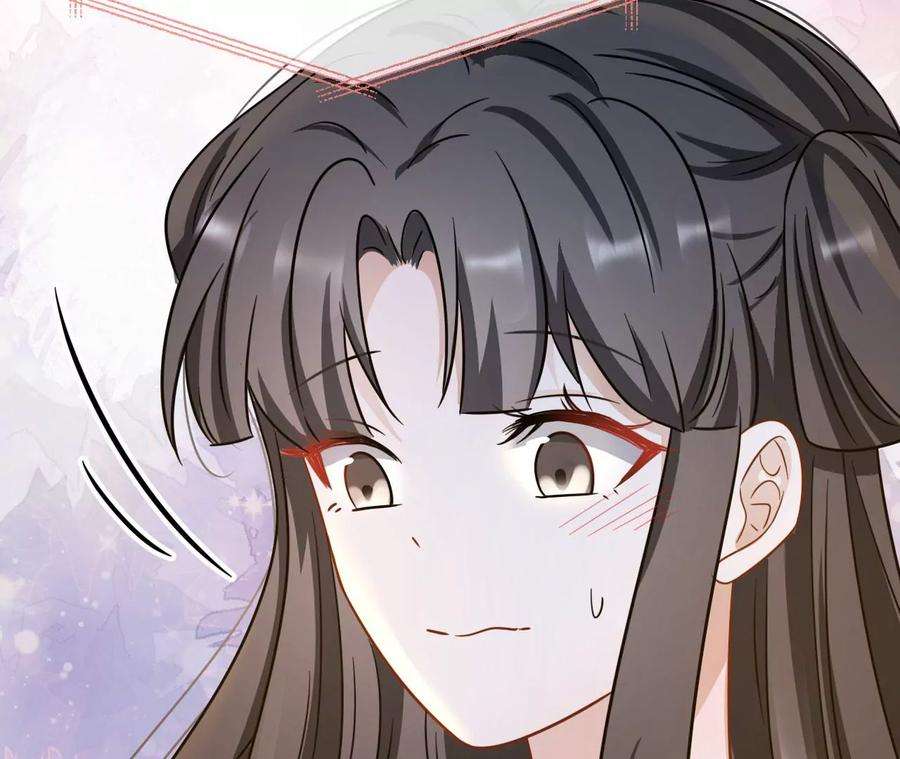 刺杀女皇陛下56话 难道你想嫁给朕？