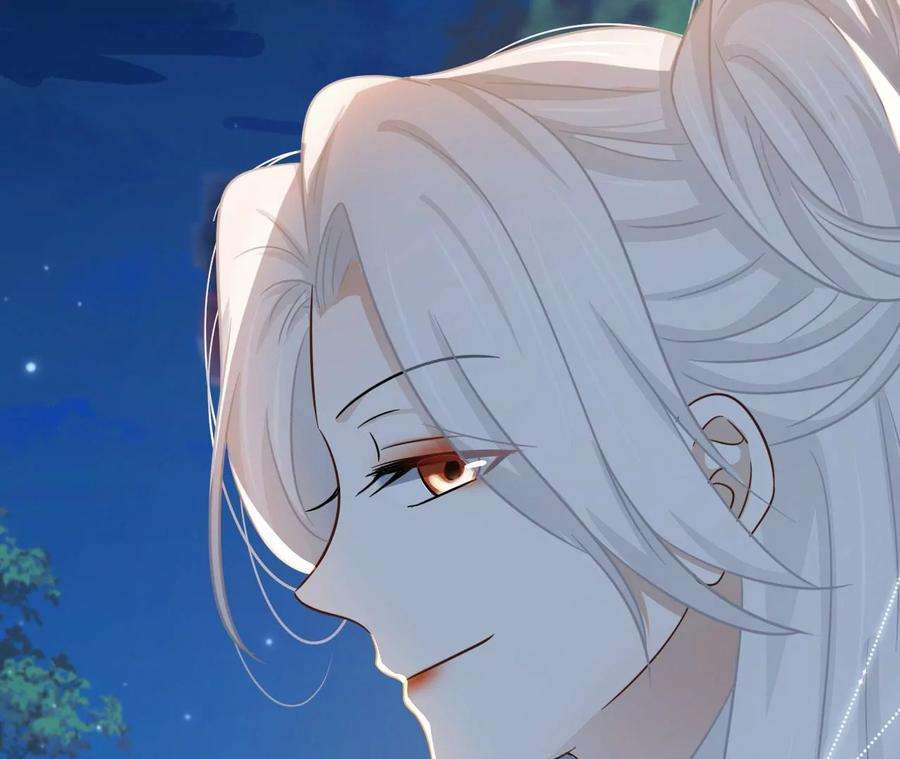 刺杀女皇陛下56话 难道你想嫁给朕？