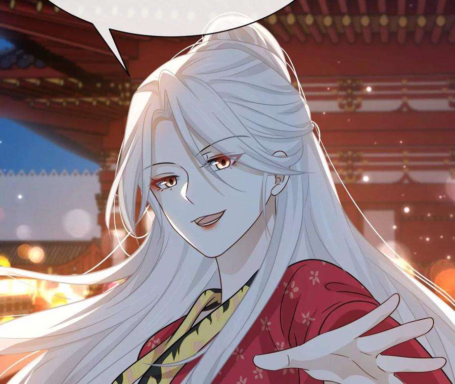 刺杀女皇陛下56话 难道你想嫁给朕？