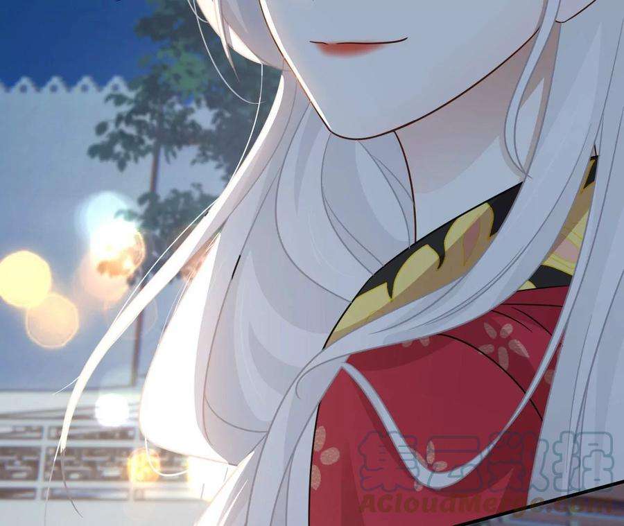 刺杀女皇陛下56话 难道你想嫁给朕？