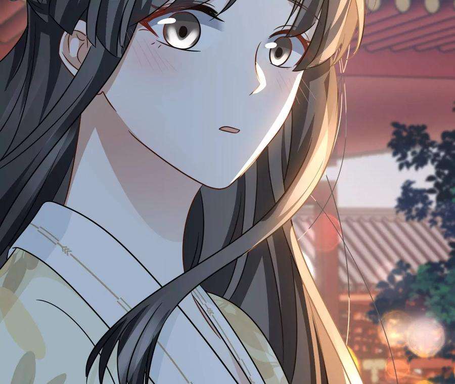 刺杀女皇陛下56话 难道你想嫁给朕？