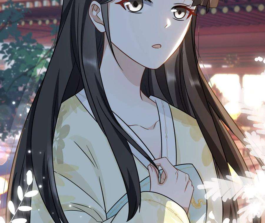 刺杀女皇陛下56话 难道你想嫁给朕？