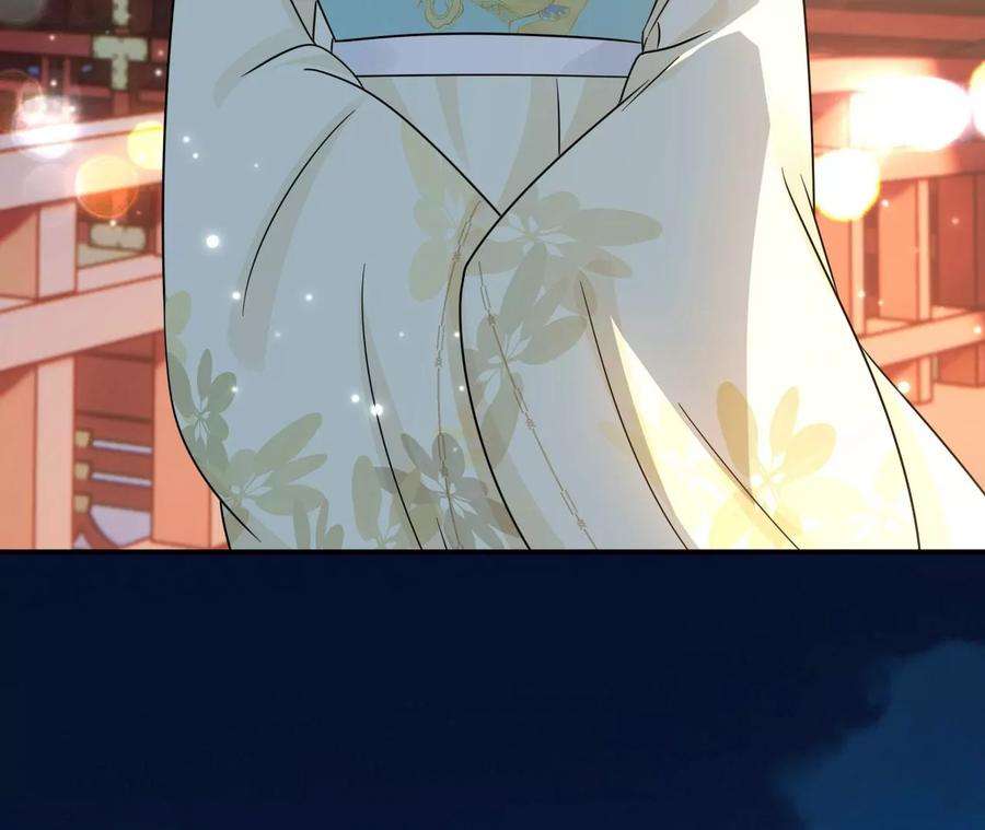 刺杀女皇陛下56话 难道你想嫁给朕？