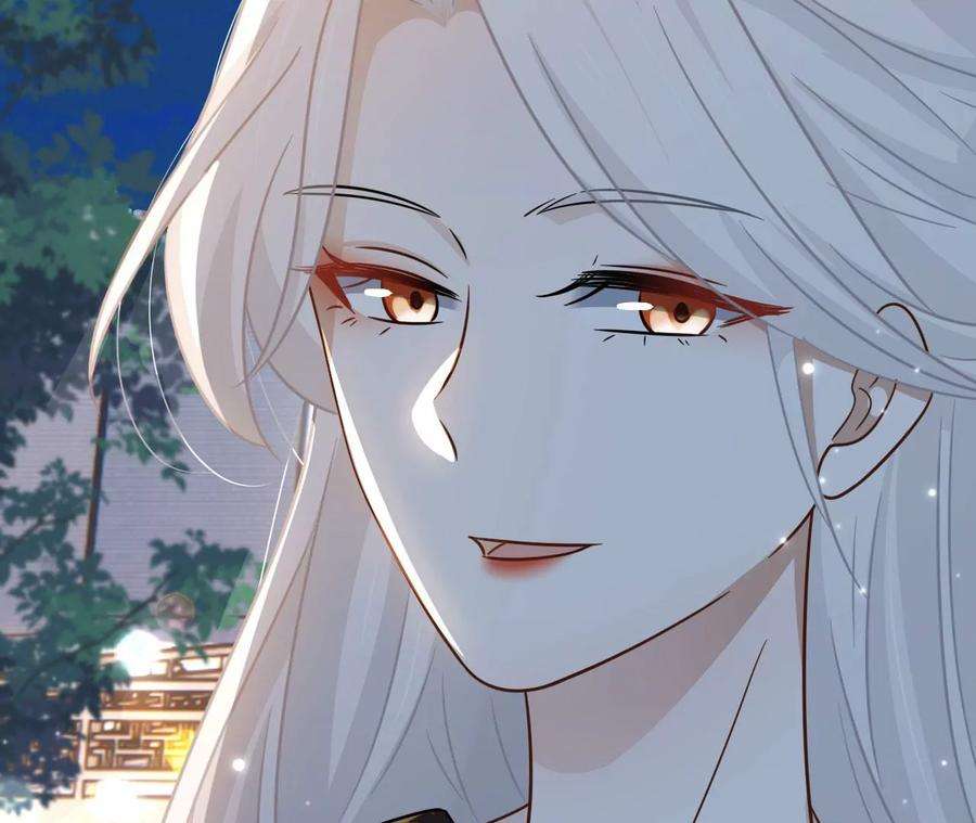 刺杀女皇陛下56话 难道你想嫁给朕？