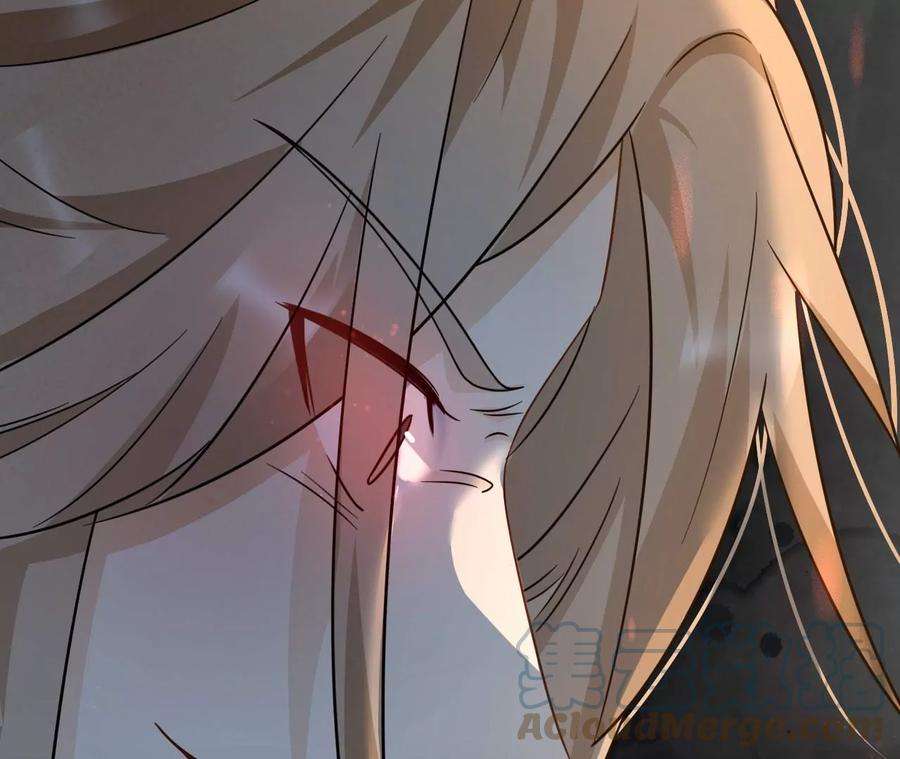 刺杀女皇陛下56话 难道你想嫁给朕？