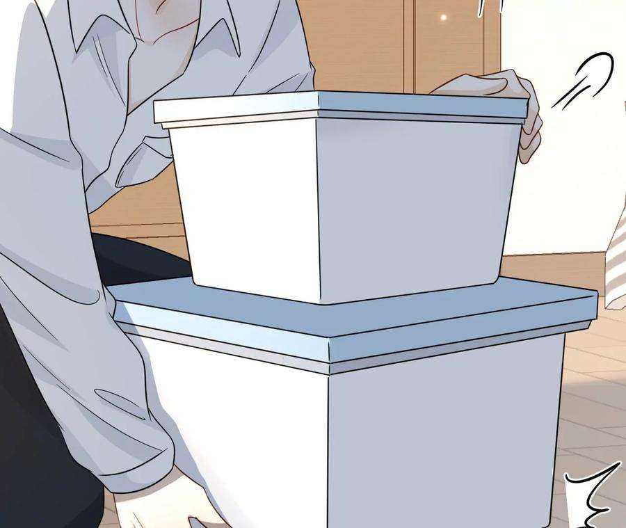 刺杀女皇陛下61话 爱一个人的样子