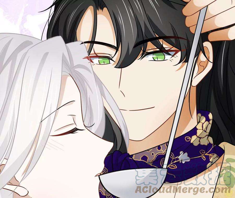 刺杀女皇陛下61话 爱一个人的样子